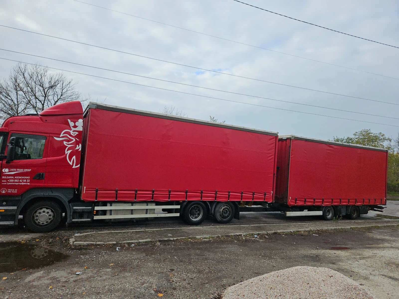 Scania R440 | Mobile.bg   4