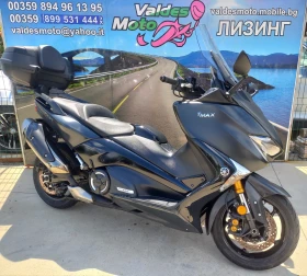  Yamaha T-max