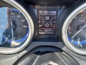 Yamaha T-max 530 ABS LED  | Mobile.bg    7