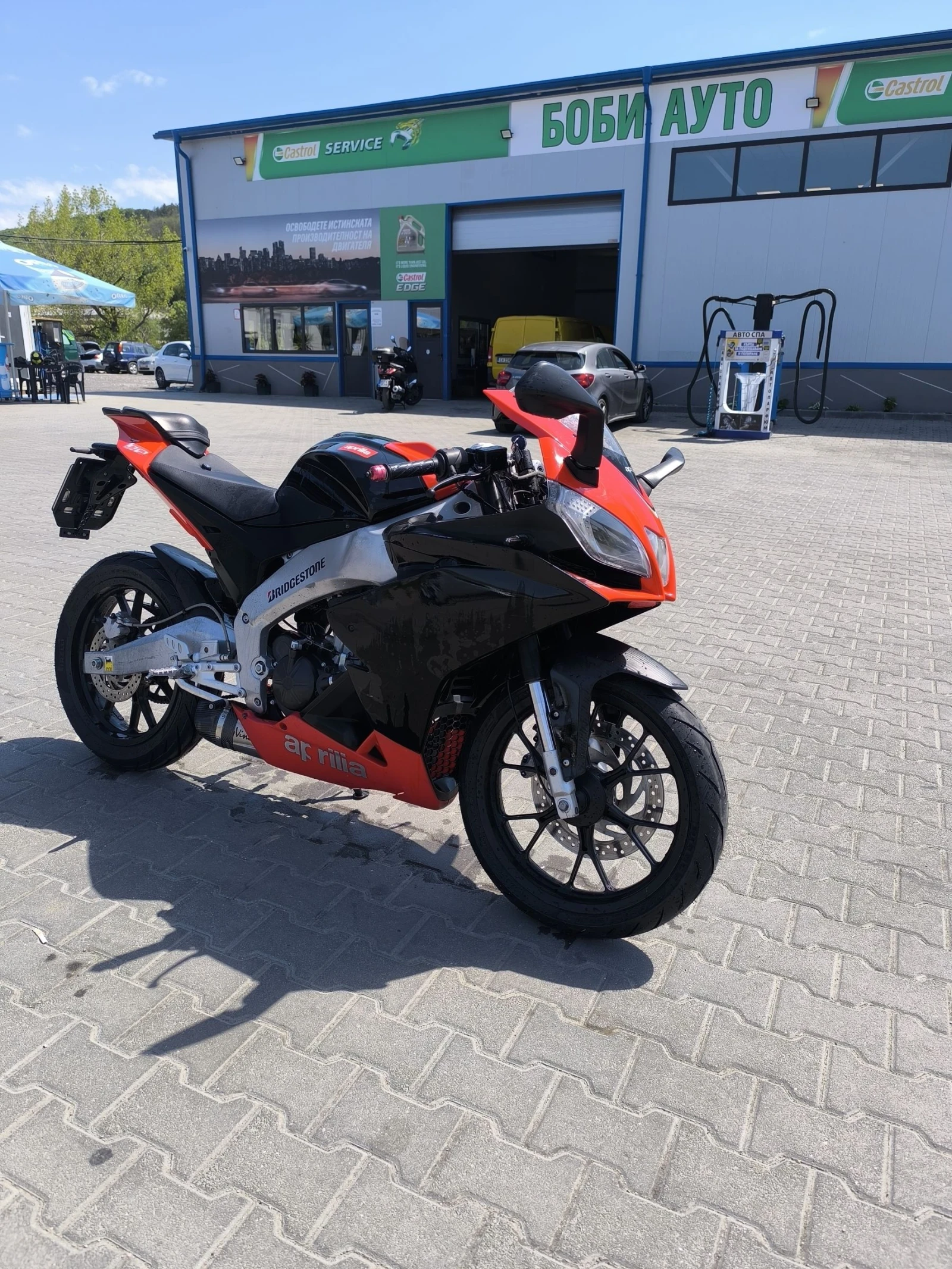 Aprilia RS4