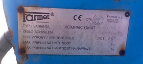  Farmet Kompaktomat K400 NS | Mobile.bg   4