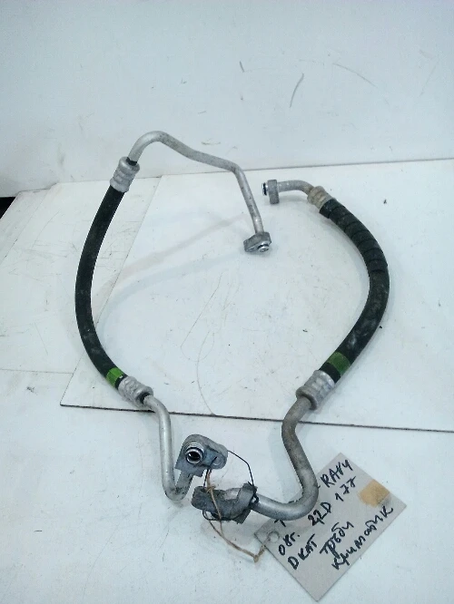 Тръба климатик Тойота Рав4 2.2Д