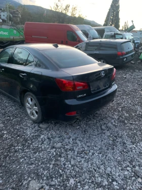 Lexus IS 250 Имам и 220д д-кат, снимка 2