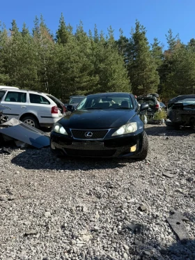 Lexus IS 250 Имам и 220д д-кат, снимка 1