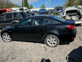 Lexus IS 250 Имам и 220д д-кат, снимка 12