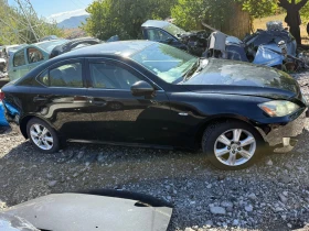 Lexus IS 250 Имам и 220д д-кат, снимка 11