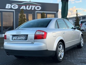 Audi A4 * ИТАЛИЯ* 2.0-131* БЕНЗИН* , снимка 4