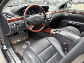 Mercedes-Benz S 63 AMG L MAX FULL, снимка 8