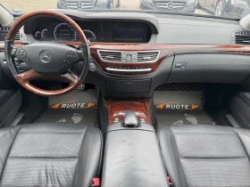 Mercedes-Benz S 63 AMG L MAX FULL, снимка 9