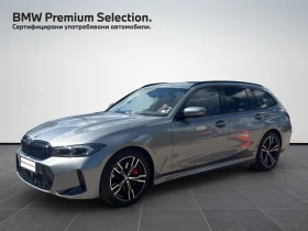 BMW 320 xDrive, снимка 1