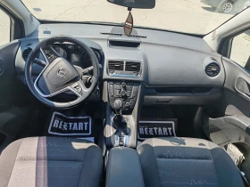 Opel Meriva, снимка 8