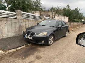 Lexus IS 250 2.5, снимка 6