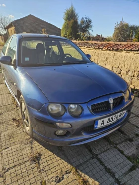  Mg Zr