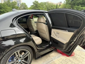 BMW 535 | Mobile.bg    15