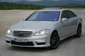 Обява за продажба на Mercedes-Benz S 500 L 4MATIC ~39 900 лв. - изображение 1