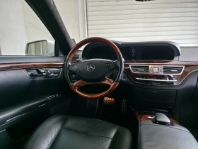Mercedes-Benz S 500 L 4MATIC | Mobile.bg    13
