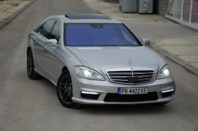 Обява за продажба на Mercedes-Benz S 500 L 4MATIC ~39 900 лв. - изображение 2