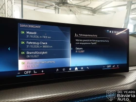 BMW 320 i Touring M Sport Paket Sportautomatic | Mobile.bg    10