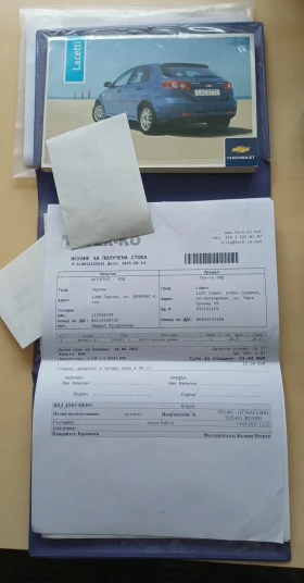 Chevrolet Lacetti undefined | Auto.bg — изображение 15