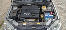 Chevrolet Lacetti undefined | Auto.bg — изображение 7