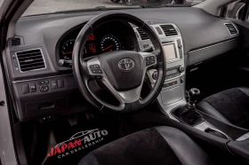 Toyota Avensis 1.8 ������ | ���! FACELIFT | � ��������! | Mobile.bg � ����� ������ 7