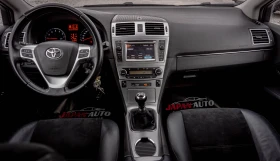 Toyota Avensis 1.8 ������ | ���! FACELIFT | � ��������! | Mobile.bg � ����� ������ 8