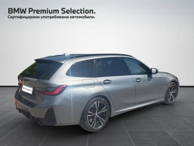 BMW 320 xDrive | Mobile.bg � ����� ������ 2