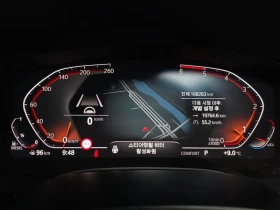 BMW 520 Luxury Plus (G30) - 17930 € - 93886478 8