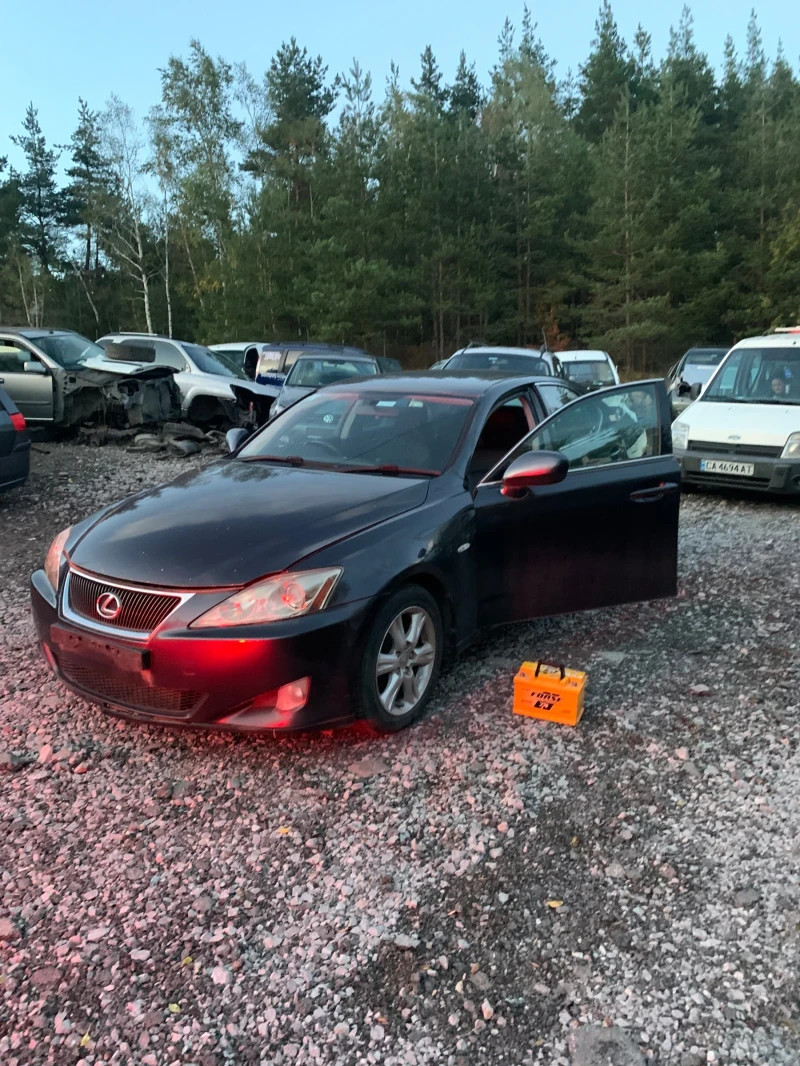 Lexus IS 250 2.5, снимка 3 - Автомобили и джипове - 46175972