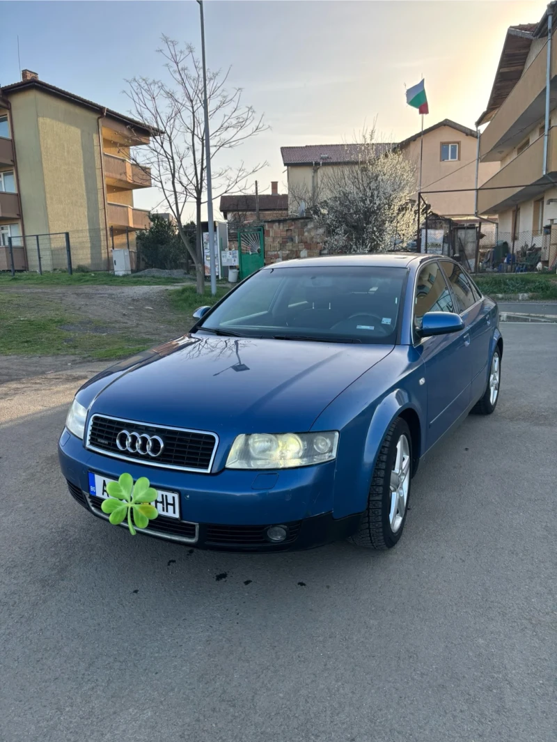 Audi A4, снимка 1 - Автомобили и джипове - 49503880