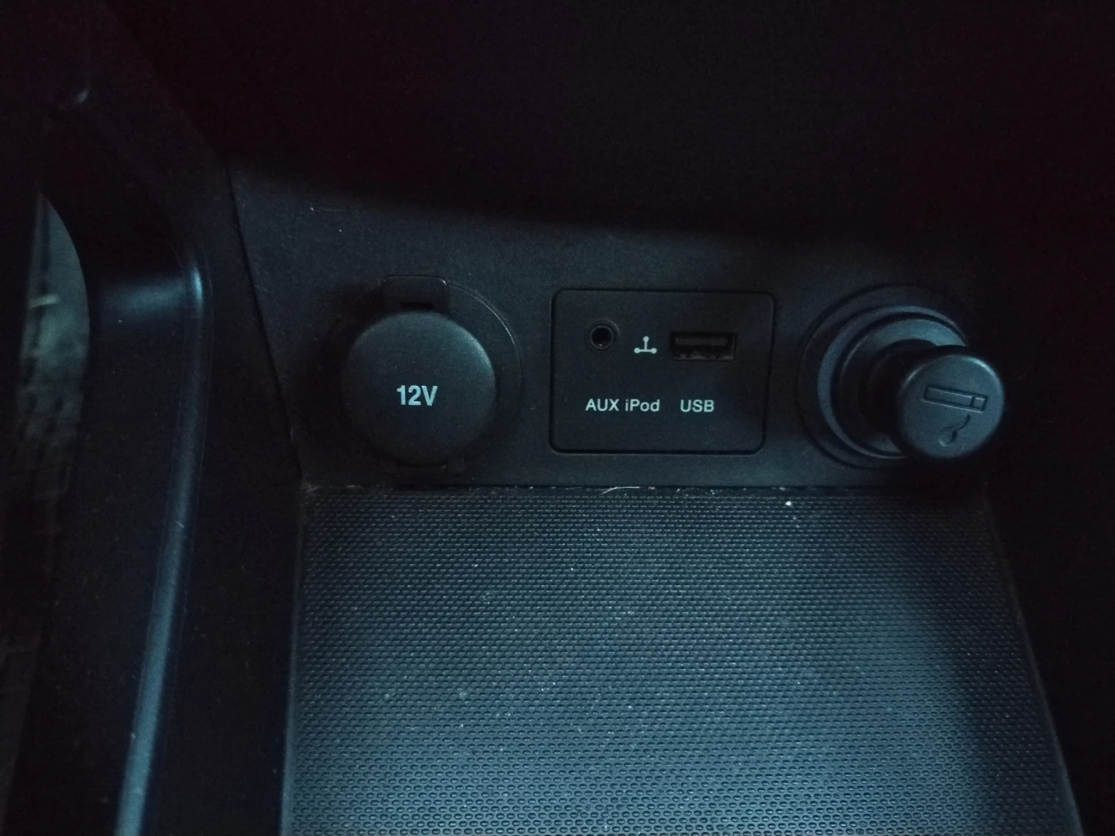 Kia Ceed 1, 4ivvt | Mobile.bg � ����������� 11