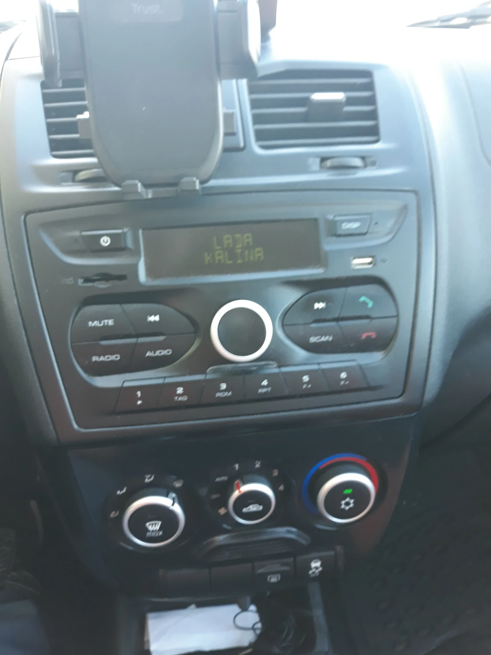 Lada Kalina �����, � ����� ��������� | Mobile.bg � ����������� 6