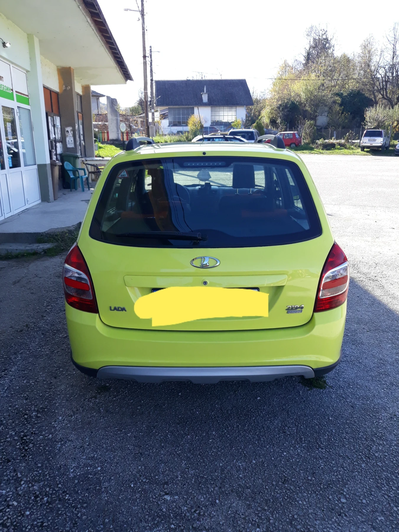 Lada Kalina �����, � ����� ��������� | Mobile.bg � ����������� 1