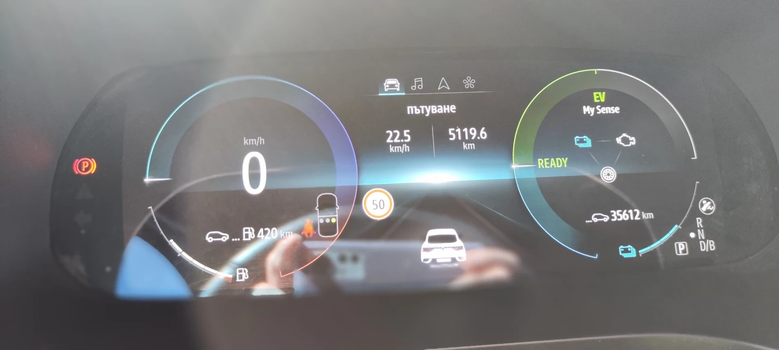 Renault Arkana, снимка 12 - Автомобили и джипове - 53768917