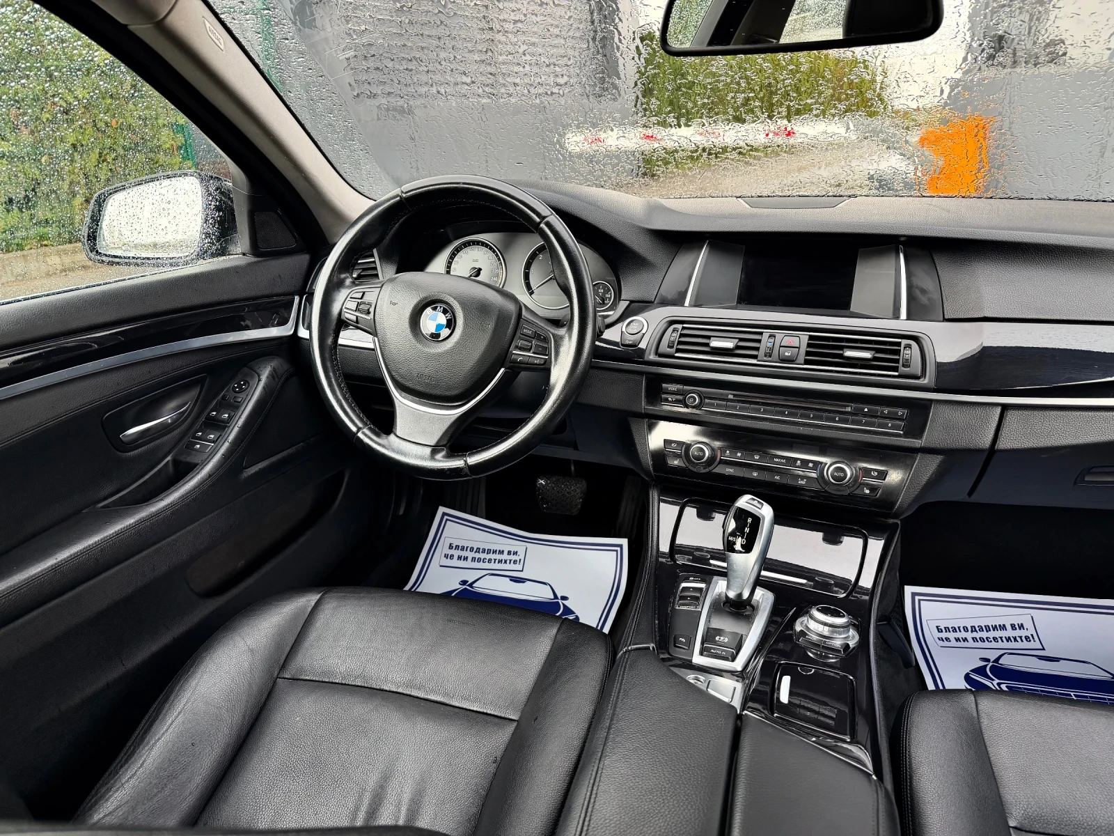 BMW 530 M-Packet/Facelift, снимка 10 - Автомобили и джипове - 54090142