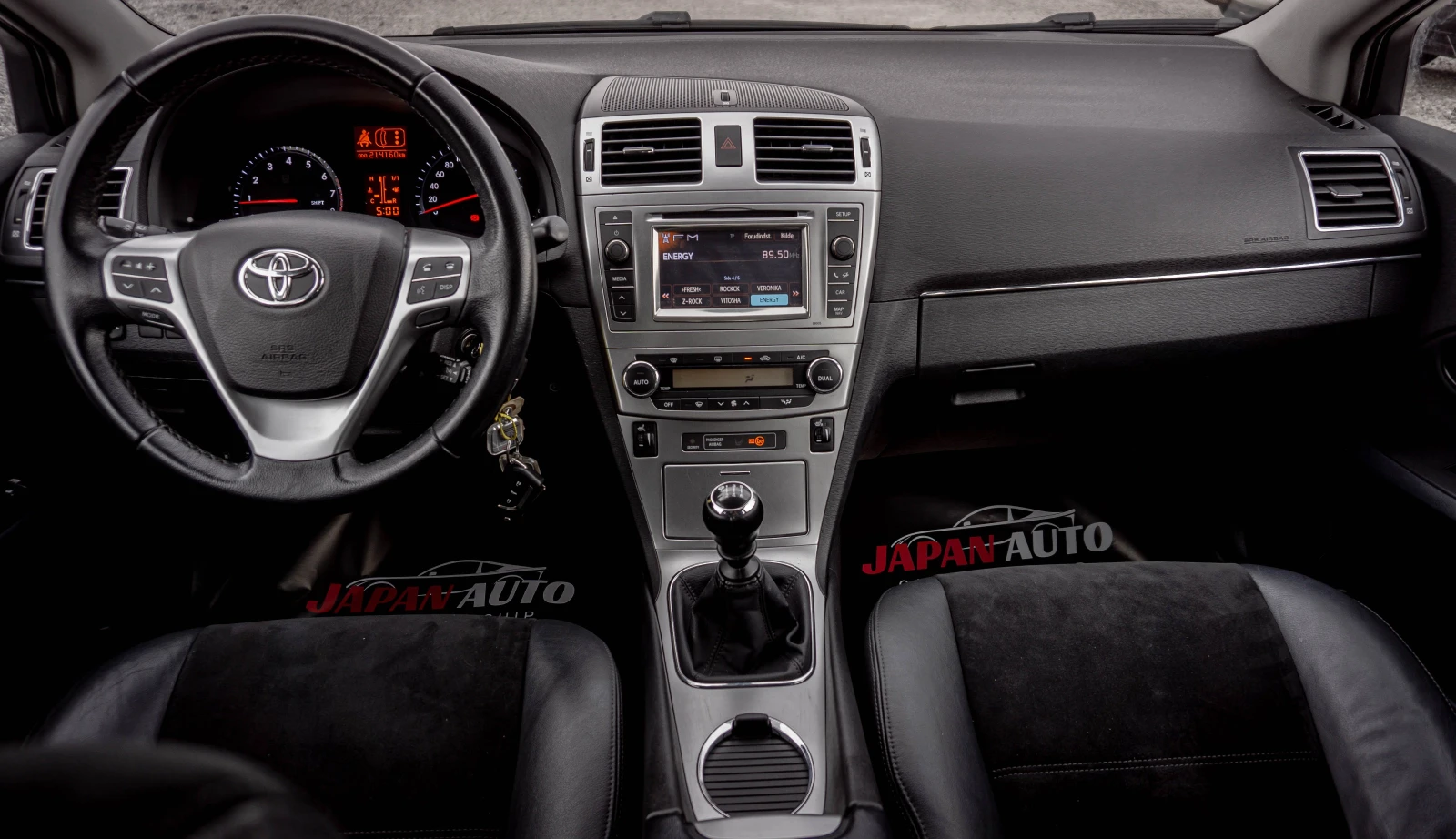 Toyota Avensis 1.8 бензин | ТОП! FACELIFT | С ГАРАНЦИЯ!, снимка 8 - Автомобили и джипове - 54456239