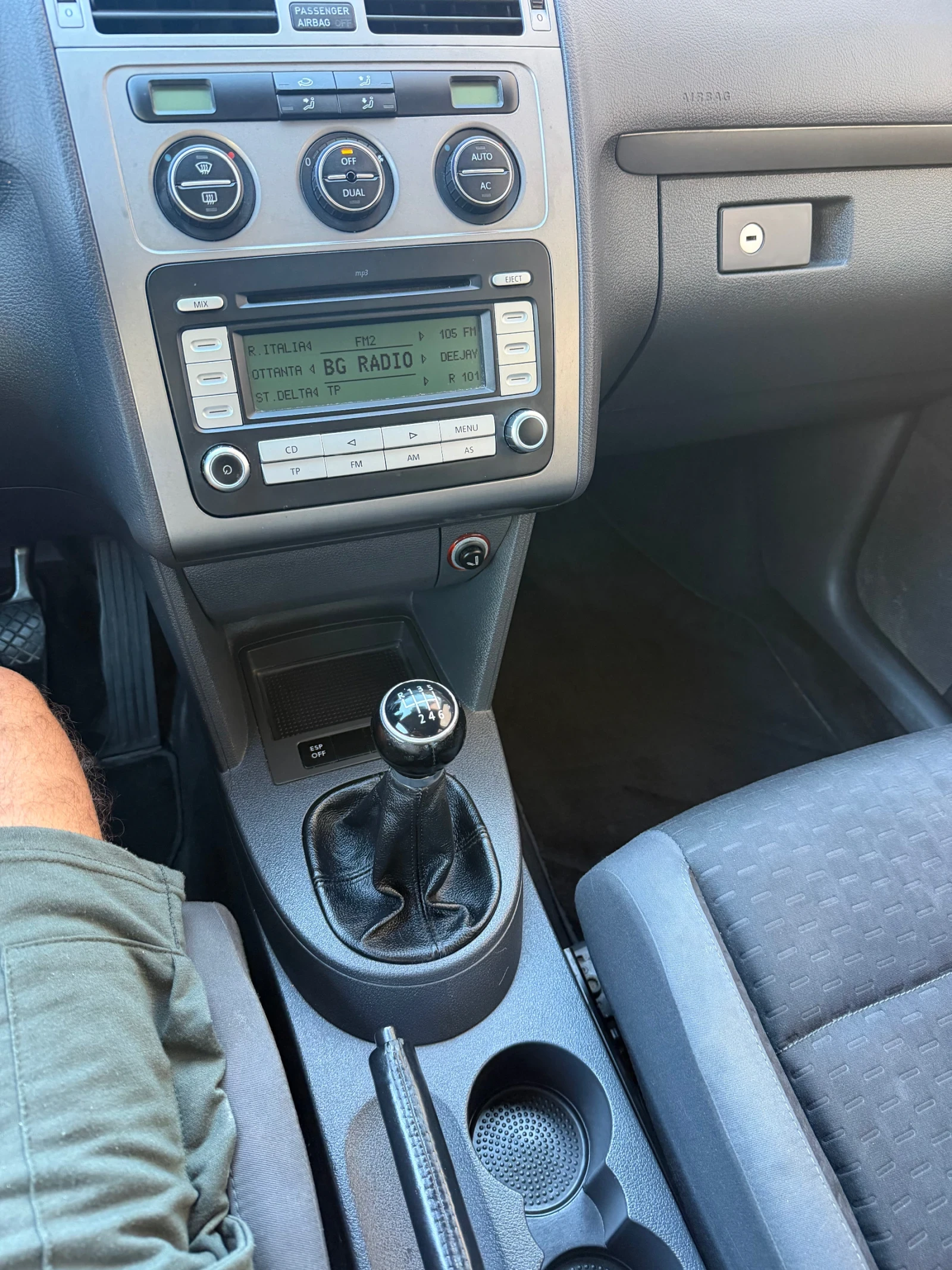 VW Touran 1.9tdi 105hp 6speed 2009, снимка 11 - Автомобили и джипове - 54911700