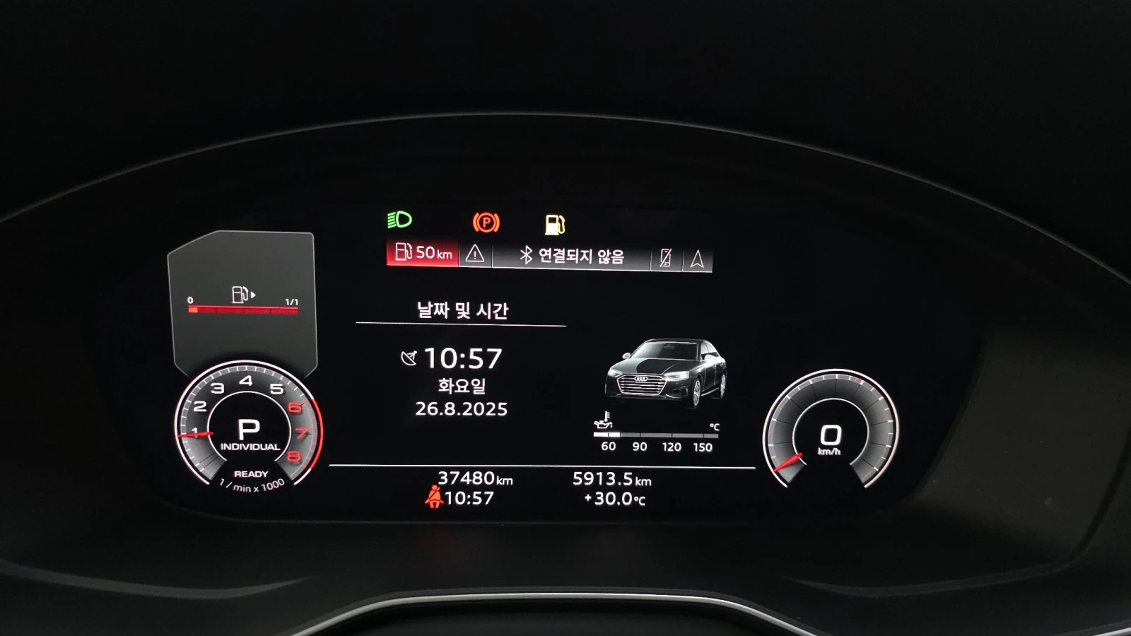 Audi A4  40 TFSI PREMIUM, снимка 11 - Автомобили и джипове - 55335844
