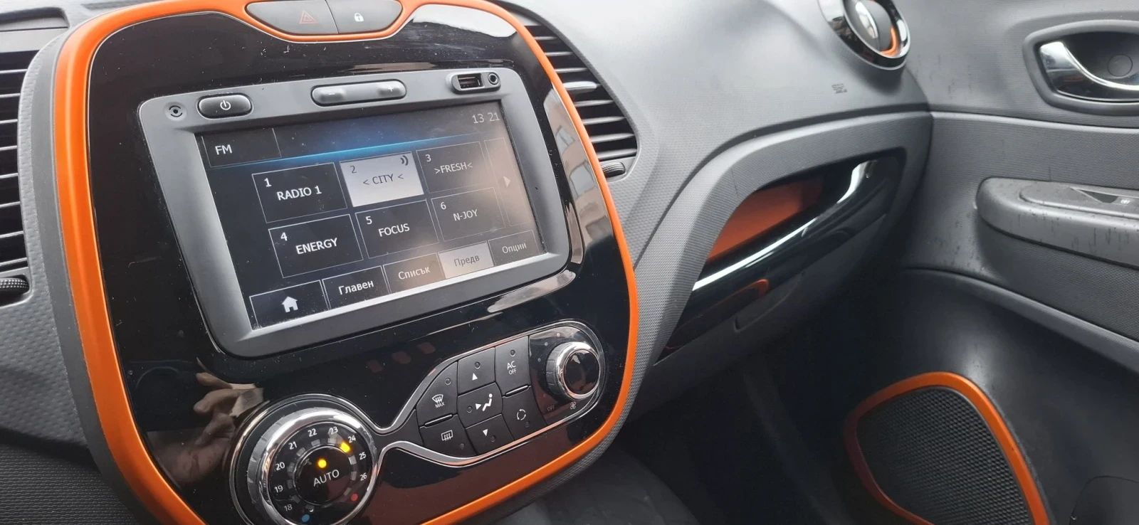 Renault Captur Частно лице нов внос Germany, снимка 11 - Автомобили и джипове - 55683027