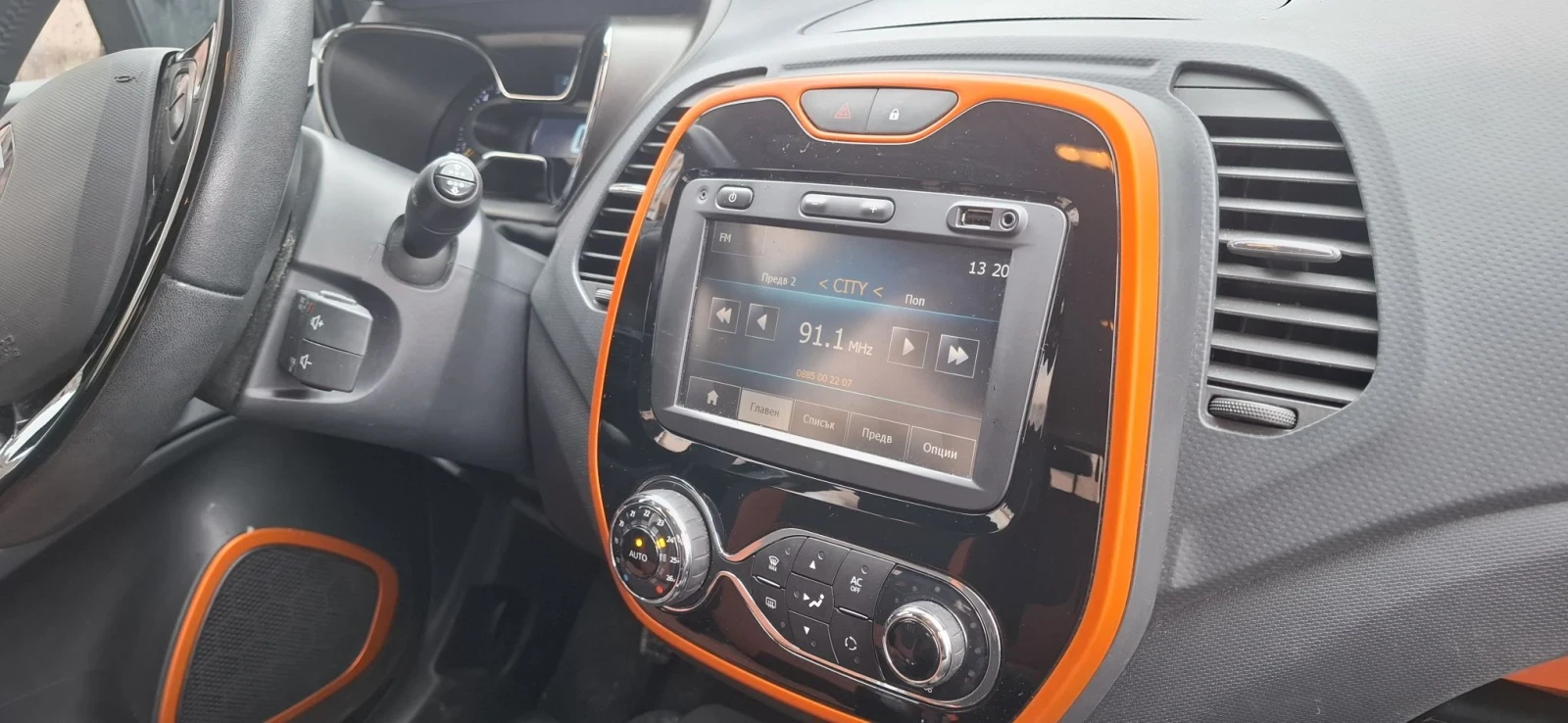 Renault Captur Частно лице нов внос Germany, снимка 9 - Автомобили и джипове - 55683027