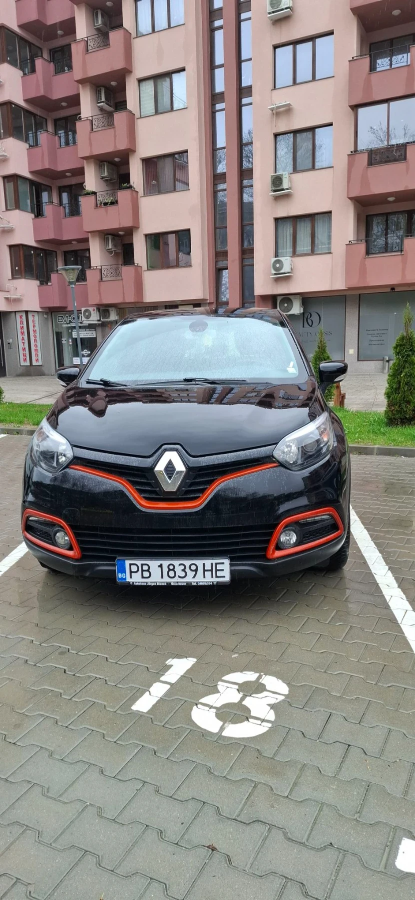 Renault Captur Частно лице нов внос Germany, снимка 4 - Автомобили и джипове - 55683027