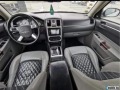 Chrysler 300c  - изображение 8