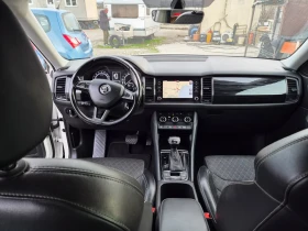 Skoda Kodiaq 2.0tdi 150kc 4x4 , снимка 9