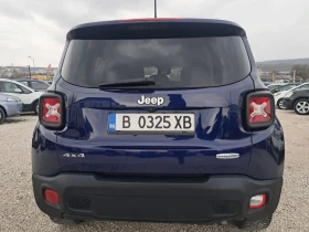 Jeep Renegade 2.4 4х4 АВТОМАТ, снимка 5