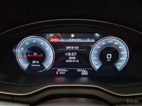 Audi Q5 45TFSI* MATRIX* S* LINE* ХЕДЪП* ПАНОРАМА* КАМЕРА* , снимка 11