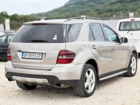 Mercedes-Benz ML 320 3.0 дизел , снимка 5