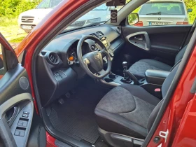 Toyota Rav4 2.2 D4D FACELIFT , снимка 7