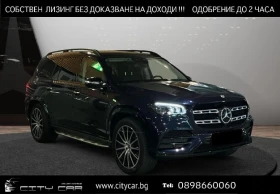     Mercedes-Benz GLS580 AMG/ 4MATIC/ NIGHT/PANO/ BURM/ AIRMATIC/ MULTIBEAM