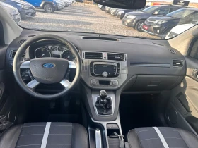 Ford Kuga 2.0TDCi 126кс, снимка 11