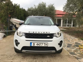 Land Rover Discovery Sport, снимка 12